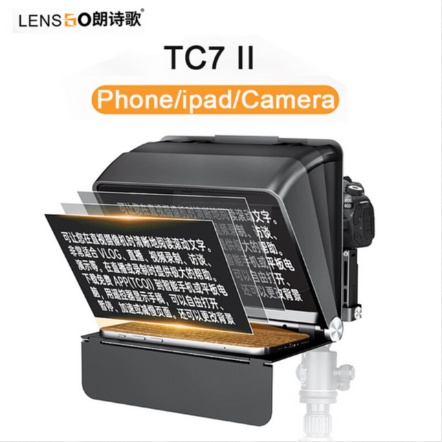 LENSGO TC7 II Teleprompter for Smartphone Camera Professional Photography Parts