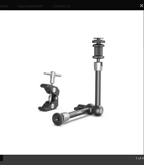 SmallRig 3726 Magic Arm Clamp 9.8” | Strong Super Clamp Mount