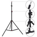 Qihe QH-J190 Light Stand/Tripod Stand,Max Height 190CM