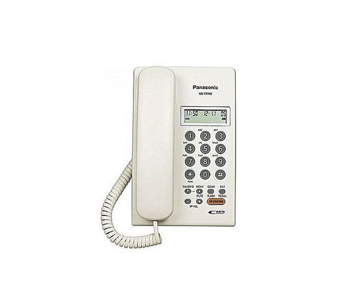 [T7705SXW] Panasonic KX-T7705SX Analog Corded Telephone Set (White)
